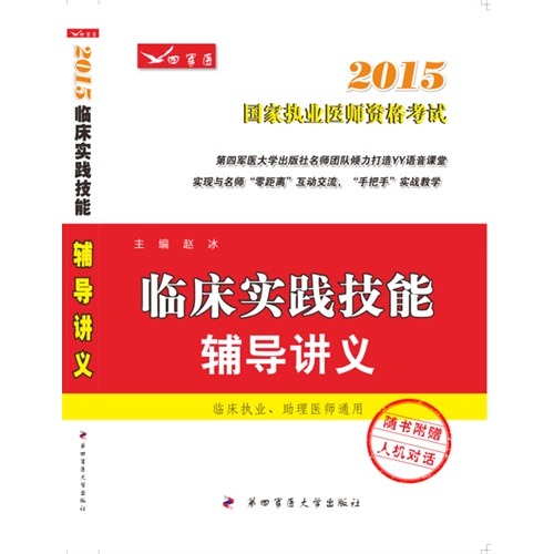 2024年管家婆一奖一特一中|判定释义解释落实,关于2024年管家婆一奖一特一中的判定释义与落实策略探讨