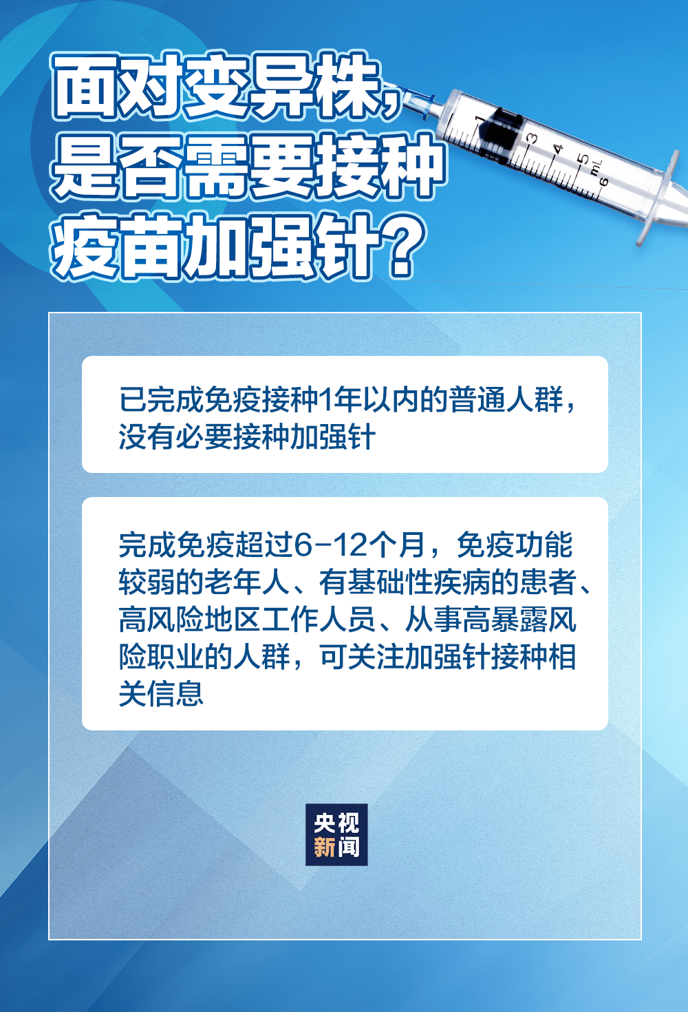 澳门一码中精准一码的投注技巧分享|接话释义解释落实,澳门一码中精准一码的投注技巧分享，风险警示与合规意识的重要性