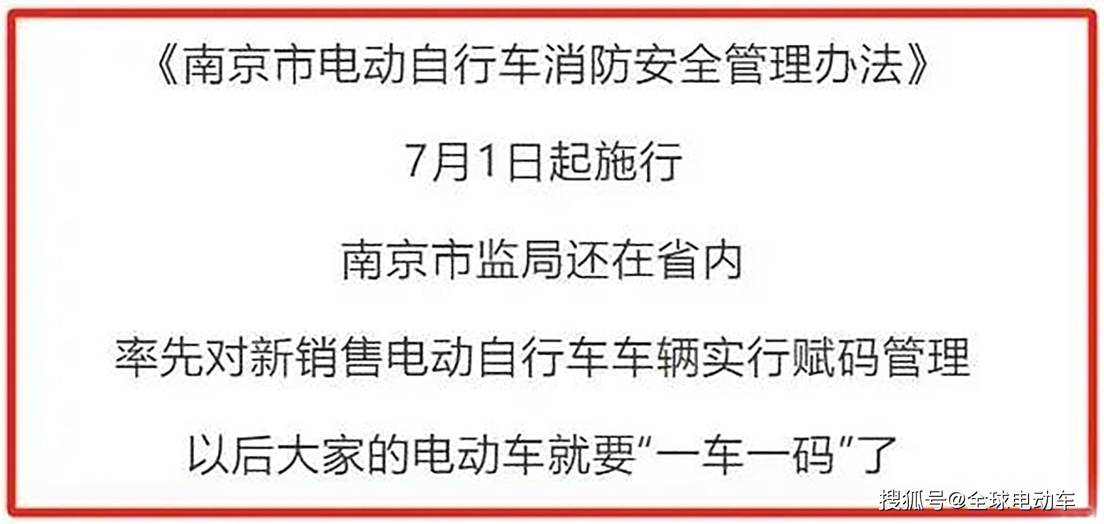 澳门一码一肖一特一中全年|凝重释义解释落实,澳门一码一肖一特一中全年，凝重释义、解释与落实