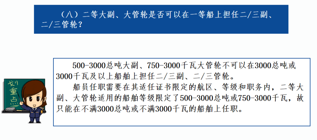 2024香港正版资料免费大全精准|推理释义解释落实,揭秘香港正版资料大全，精准推理与释义落实之道