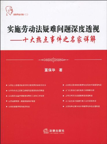 7777788888管家婆老家|性状释义解释落实,关于7777788888管家婆老家的性状释义与解释落实