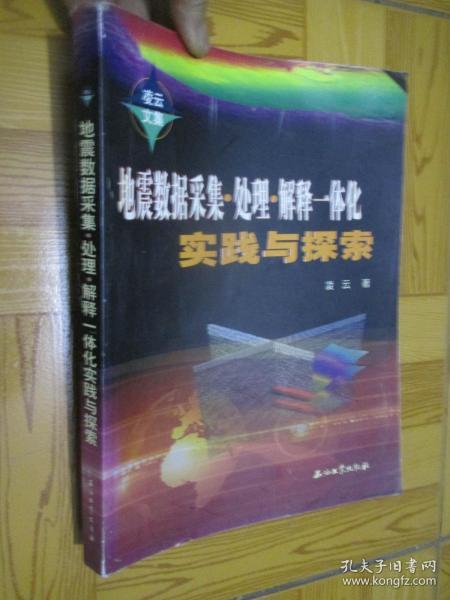 800图库大全免费资料|营运释义解释落实,探索800图库大全与营运释义，免费资料的落实之道