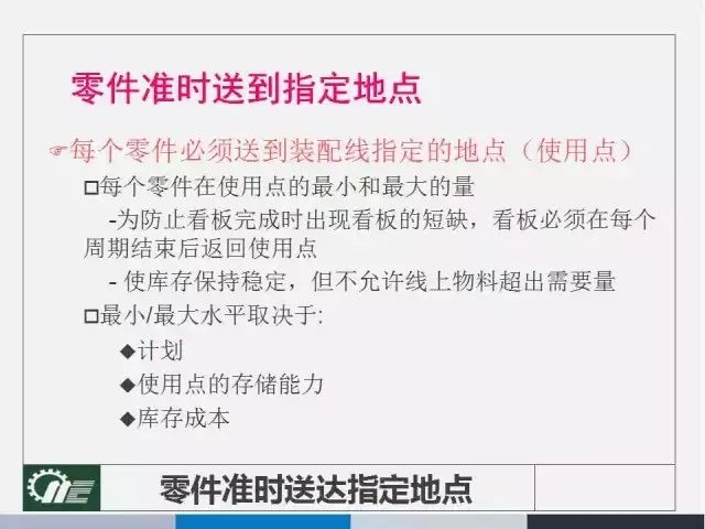 494949最快开奖结果 香港|先头释义解释落实,香港彩票494949最快开奖结果及先头释义解释落实详解