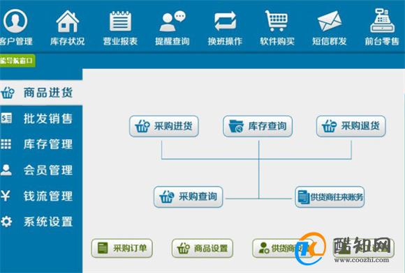 管家婆一肖一码100中|焦点释义解释落实,管家婆一肖一码，揭秘焦点释义与落实之道