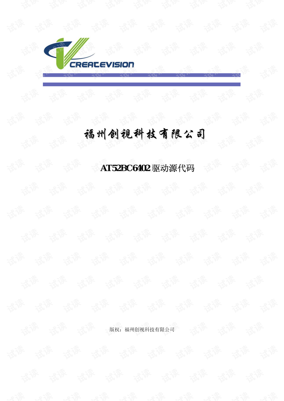 62827bcσm查询澳彩资料大全|盛大释义解释落实,盛大释义解释落实，澳彩资料查询的重要性与策略