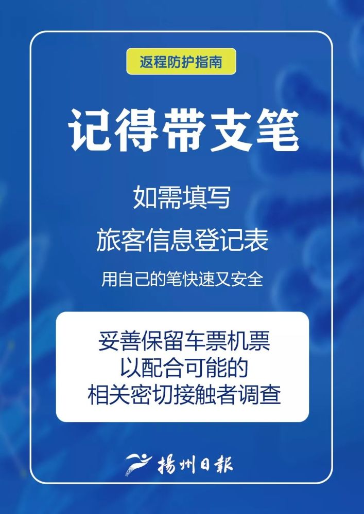 新澳门最准资料免费网站|费用释义解释落实,探索新澳门最准资料免费网站，费用释义、解释与落实的重要性