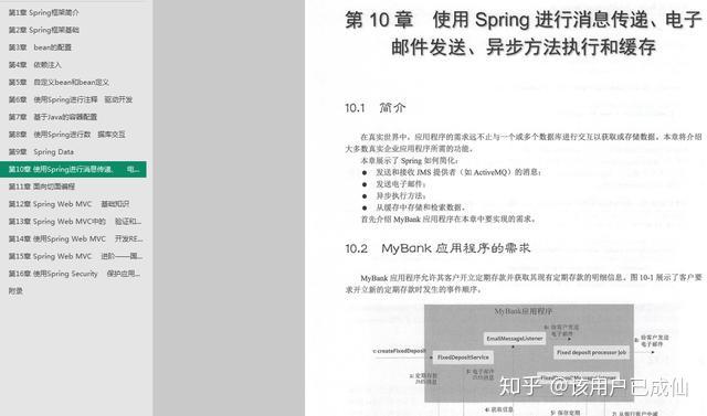 2024澳门最新最快内部资料|学者释义解释落实,澳门最新最快内部资料与学者释义解释落实，探究背后的真相与挑战