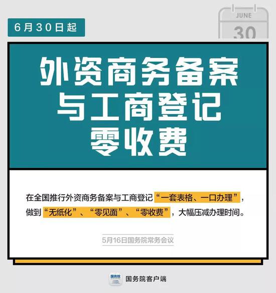 7777788888王中王开奖二四六开奖|立志释义解释落实,关于彩票开奖与立志释义解释落实的深度探讨——以7777788888王中王开奖与二四六开奖为例