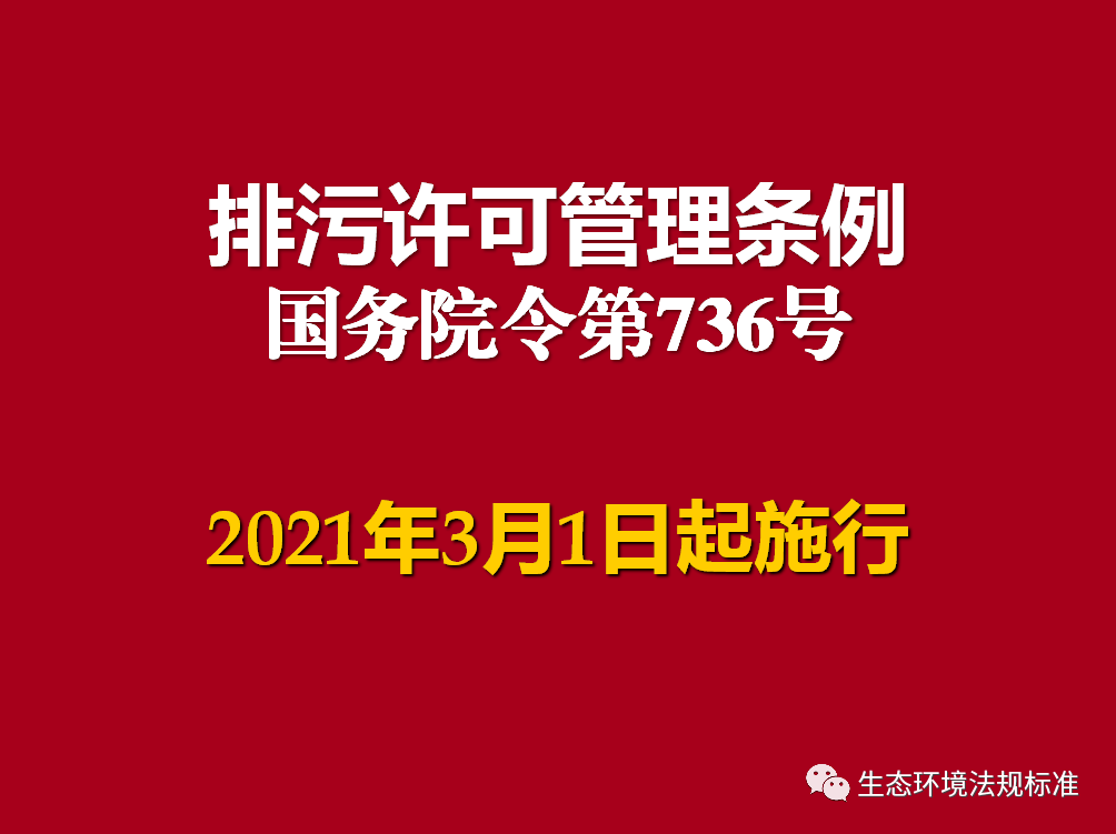 2024新澳天天正版资料大全|正式释义解释落实,2024新澳天天正版资料大全详解与正式释义解释落实策略