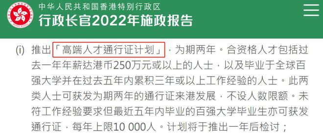 香港今晚开特马 开奖结果66期|优势释义解释落实,关于香港今晚开特马 开奖结果66期与优势释义解释落实的文章