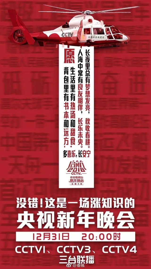 2024年新澳门今晚开什么|风格释义解释落实,新澳门今晚风格释义与落实展望，一场文化与娱乐的交融盛宴