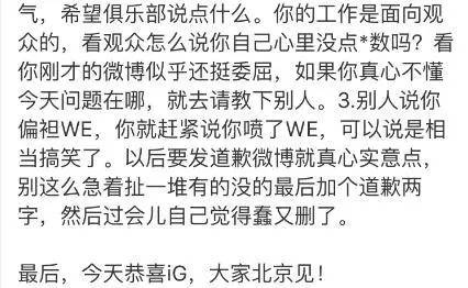 澳门最准连三肖|落笔释义解释落实,澳门最准连三肖与落笔释义解释落实，揭示背后的违法犯罪问题