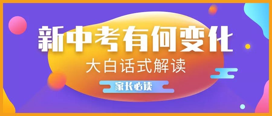 新澳门管家婆一句话|丰盈释义解释落实,新澳门管家婆一句话与丰盈释义的落实