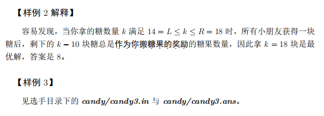 奥门一肖一码100准免费姿料|点石释义解释落实,关于奥门一肖一码100准免费姿料及点石释义解释落实的文章