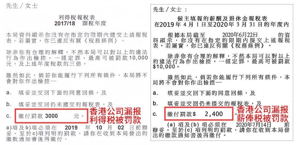 澳门一码一肖一特一中大羸家|迁移释义解释落实,澳门一码一肖一特一中大羸家与迁移释义解释落实，一个犯罪问题的探讨