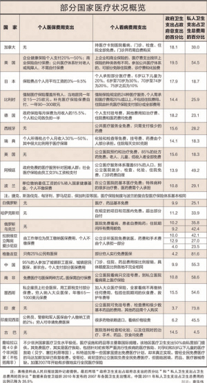 新澳天天开奖资料免费提供|指标释义解释落实,新澳天天开奖资料免费提供与指标释义解释落实，揭示背后的风险与挑战