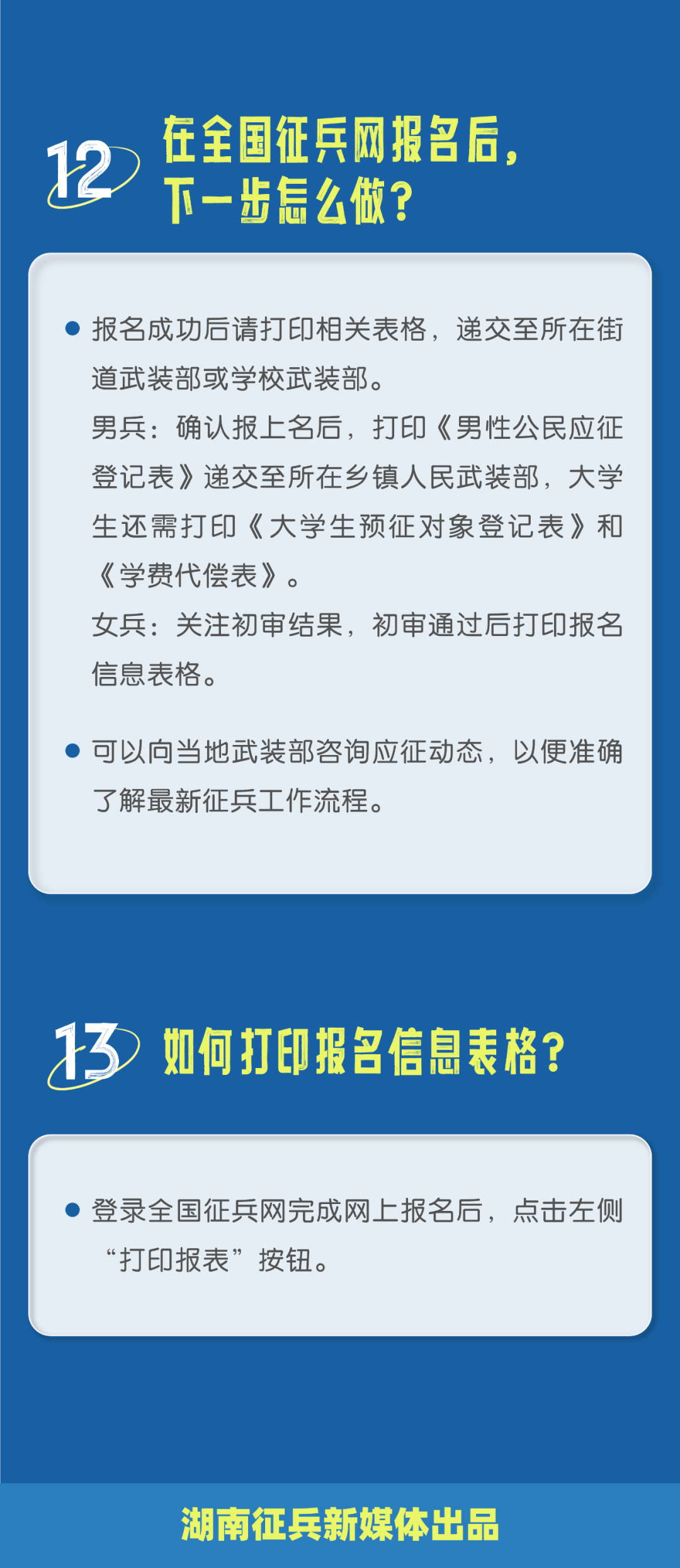 2024香港6合开奖结果+开奖记录|指南释义解释落实,揭秘香港六合彩，开奖结果、开奖记录与指南释义的全面解读（2024版）