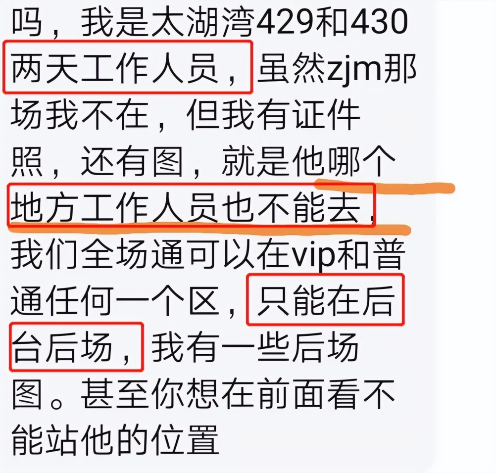 澳门一码一肖一待一中四不像|升级释义解释落实,澳门一码一肖一待一中四不像的释义解释与升级落实策略