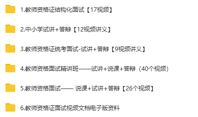 正版资料免费资料大全十点半|测评释义解释落实,正版资料与免费资料大全，十点半的测评释义与落实