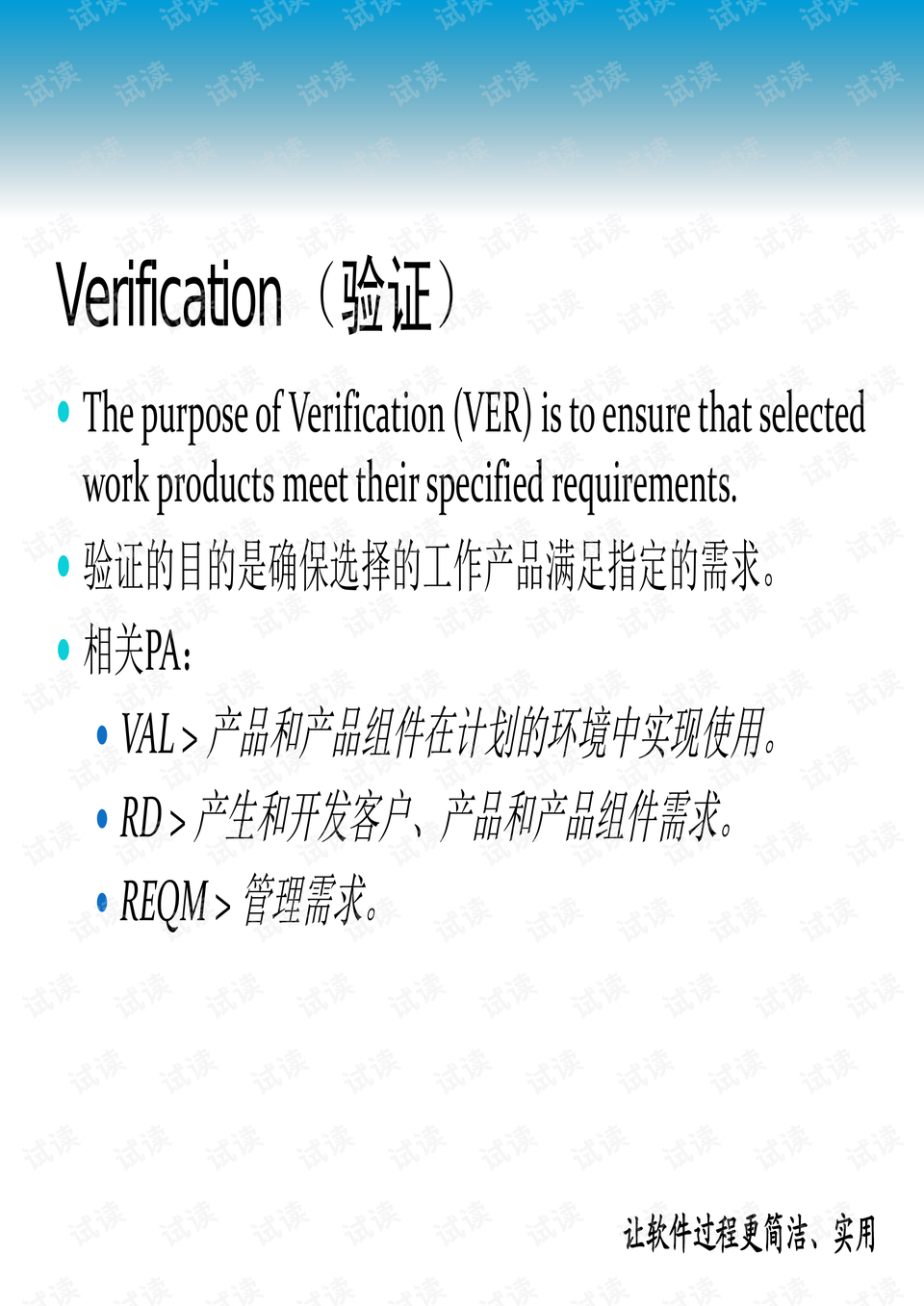 澳门一码一码100准确a07版|给予释义解释落实,澳门一码一码与准确a07版，释义、解释与落实的探讨（犯罪问题）