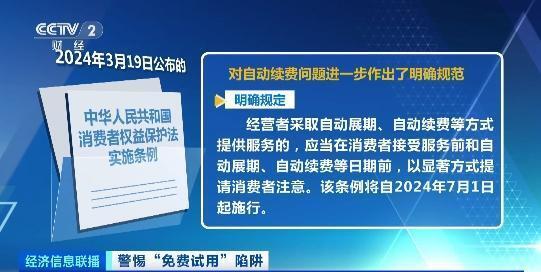 2O24澳门开奖结果王中王|储备释义解释落实,2O24澳门开奖结果王中王与储备释义解释落实，深度探讨与理解