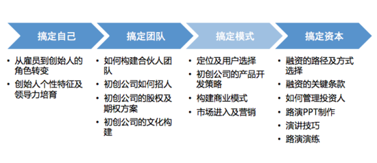 澳门今晚开特马 开奖结果课优势|扩张释义解释落实,澳门今晚开特马，违法犯罪问题的探讨与警示