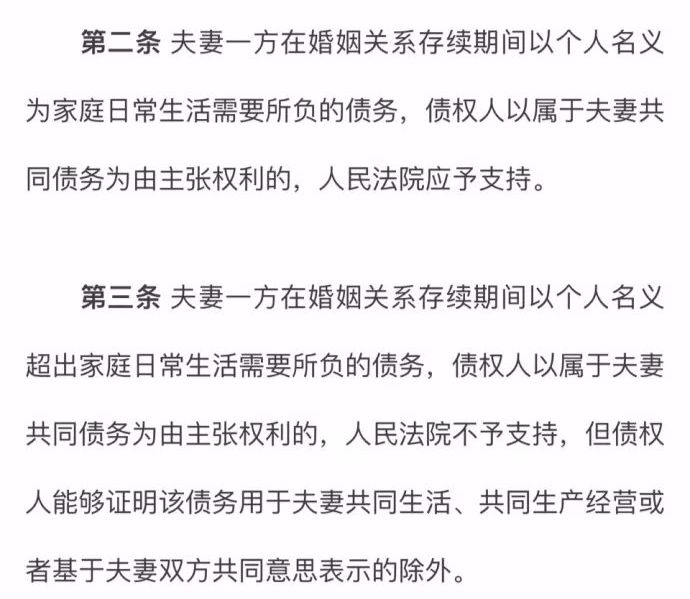 新澳门三期必开一期|资讯释义解释落实,新澳门三期必开一期，资讯释义、解释与落实——揭示背后的真相与应对之策