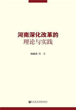 2024新奥精准资料免费大全078期|精进释义解释落实,新奥精准资料免费大全078期，精进释义解释落实的深度探讨