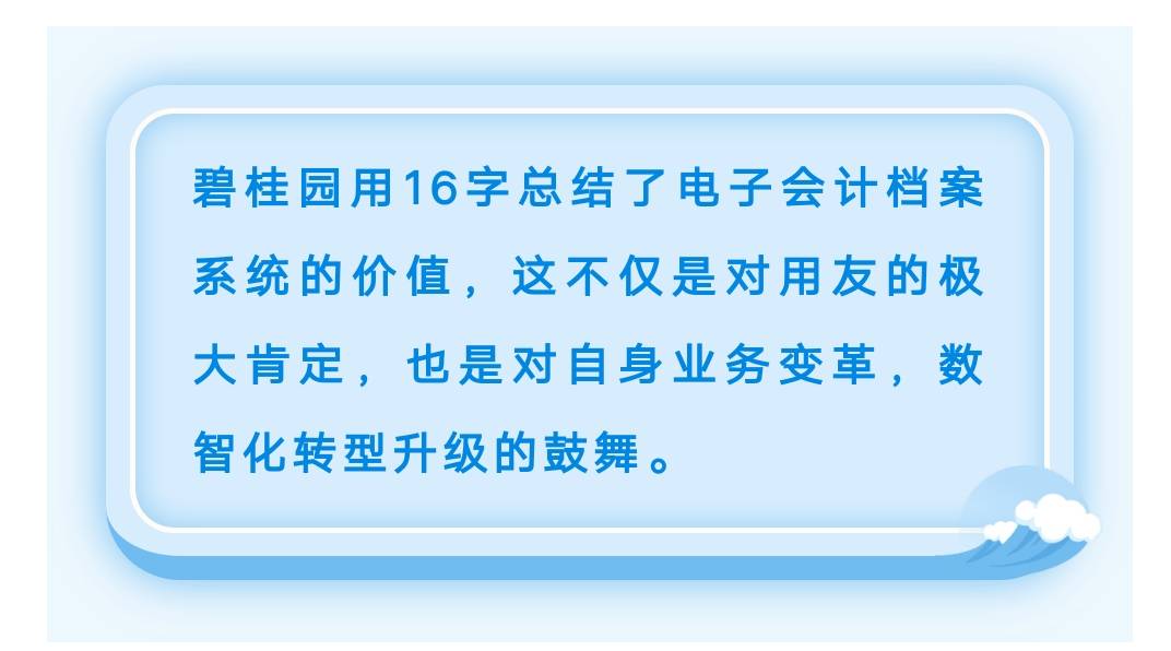 新奥门特免费资料大全198期|采访释义解释落实,新奥门特免费资料大全198期，采访释义解释落实的全面解读