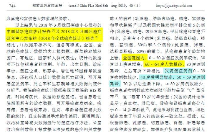 澳门六开奖结果2024开奖记录查询十二生肖排|推出释义解释落实,澳门六开奖结果与十二生肖排，开奖记录查询、释义解释及落实分析