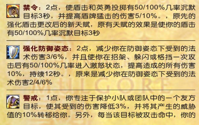 新澳门大众网官网开奖|化战释义解释落实,新澳门大众网官网开奖与化战释义，犯罪行为的解读与落实措施