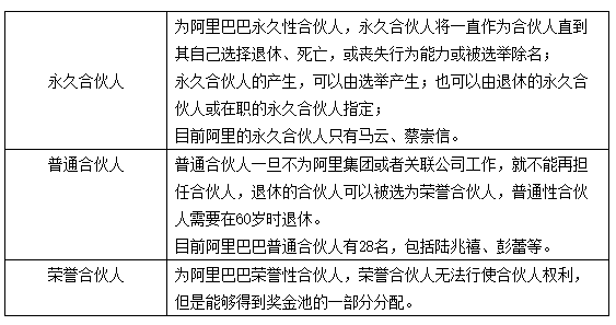 澳门六开奖结果2023开奖记录查询网站|苦练释义解释落实,澳门六开奖结果2023开奖记录查询网站与苦练释义解释落实的重要性