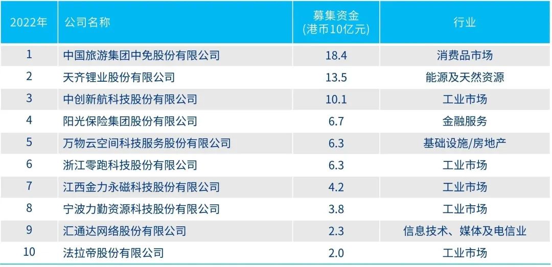 新澳2024年免费资料|实时释义解释落实,新澳2024年免费资料与实时释义解释落实展望