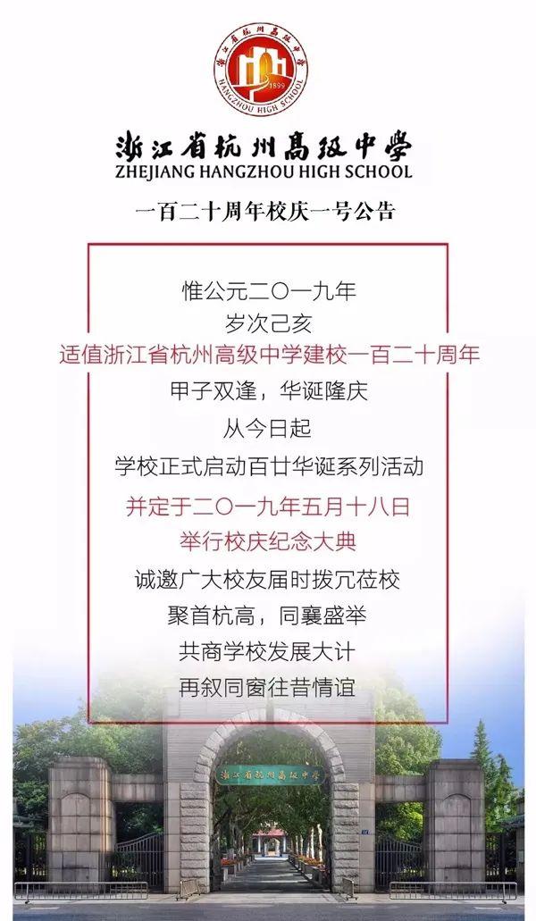 新澳门2024年正版免费公开|技能释义解释落实,关于新澳门2024年正版免费公开及相关技能释义与落实的文章