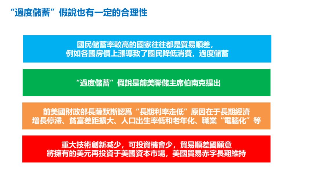 澳彩精准资料免费长期公开|渠道释义解释落实,澳彩精准资料免费长期公开，渠道释义解释落实的重要性