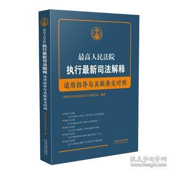 澳门正版资料免费大全新闻|适应释义解释落实,澳门正版资料免费大全新闻，适应释义、解释与落实的重要性