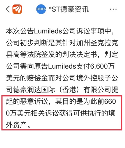 新澳门今晚开奖结果+开奖直播|环境释义解释落实,新澳门今晚开奖结果及开奖直播，环境释义、解释与落实——警惕违法犯罪风险