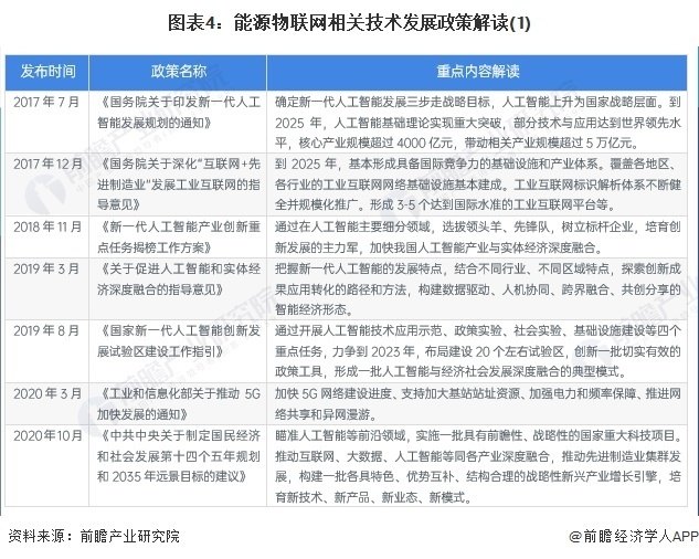 2024年澳门天天开奖结果|简洁释义解释落实,关于澳门天天开奖结果及简洁释义解释落实的文章