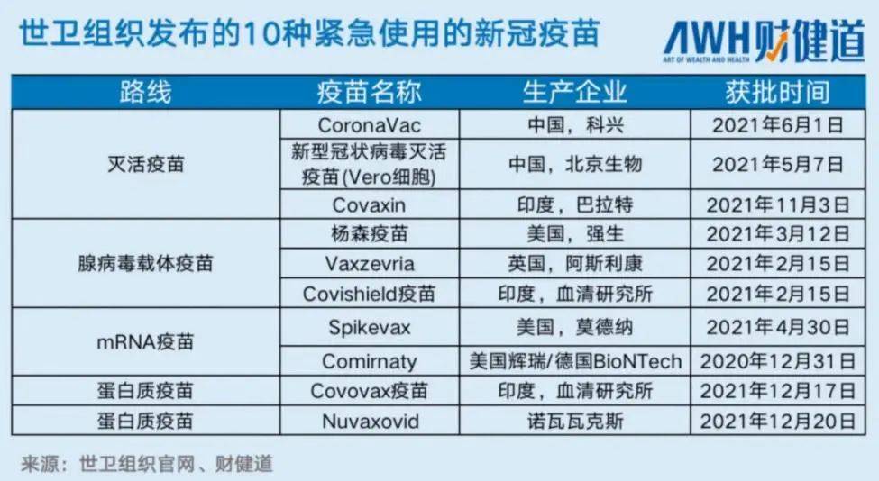 澳门王中王六码新澳门|传统释义解释落实,澳门王中王六码新澳门与中国传统文化释义及其实践落实的探讨