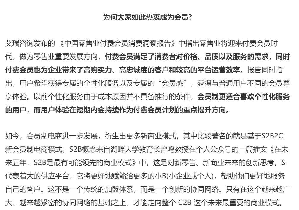 新奥天天免费资料大全正版优势|精益释义解释落实,新奥天天免费资料大全正版优势与精益释义的落实解析