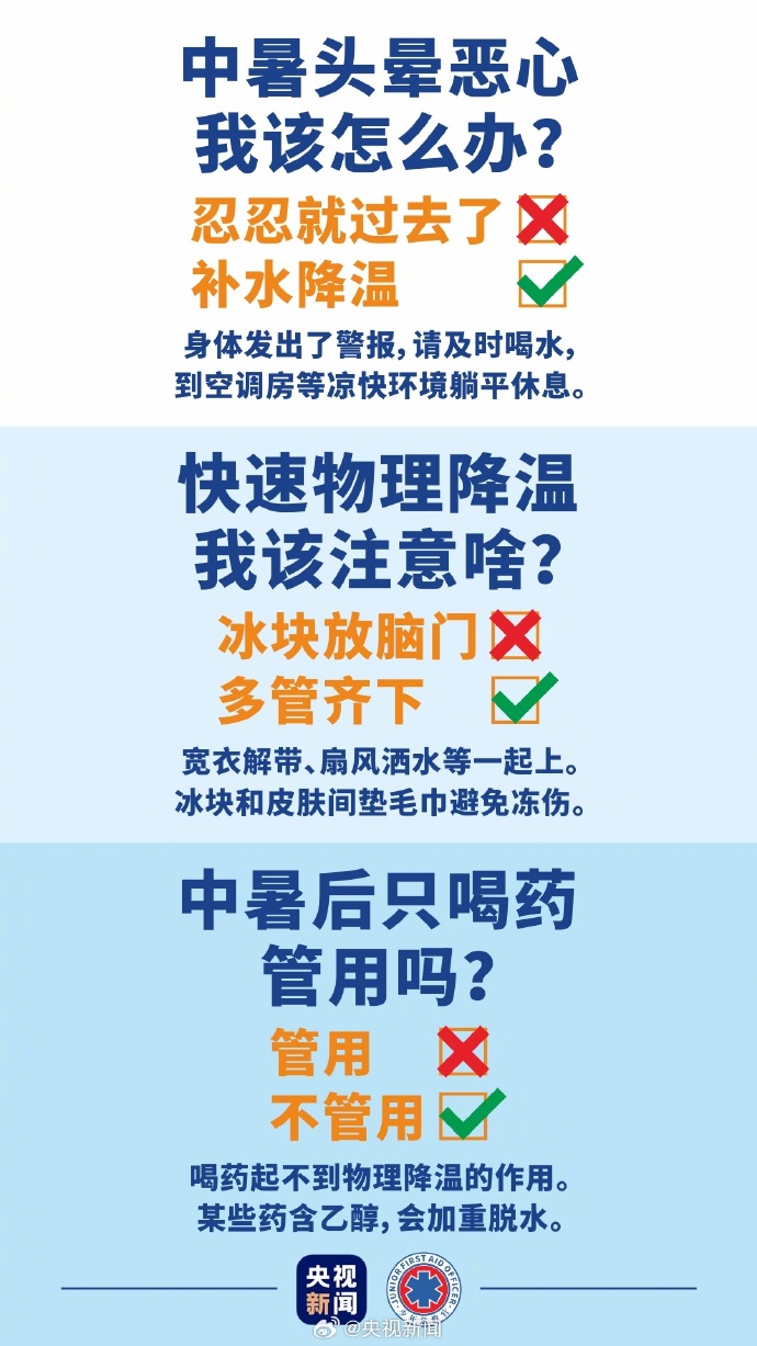 澳门管家婆100中|合作释义解释落实,澳门管家婆的合作释义，解释与落实