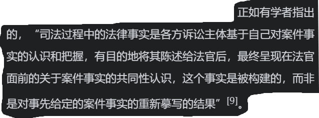 王中王王中王免费资料一|审议释义解释落实,王中王王中王免费资料一，审议释义解释落实的重要性