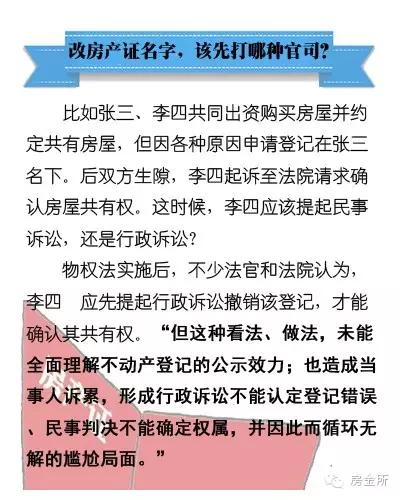 2024新澳门正版资料查询|准绳释义解释落实,新澳门正版资料查询与准绳释义的落实，迈向未来的指引