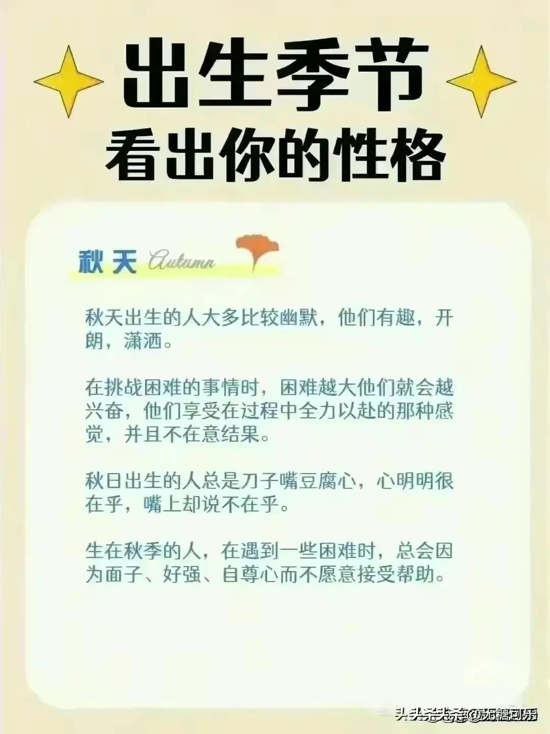 2024今晚9点30开什么生肖明|干净释义解释落实,2024今晚9点30开什么生肖，解读生肖文化，干净释义与落实行动