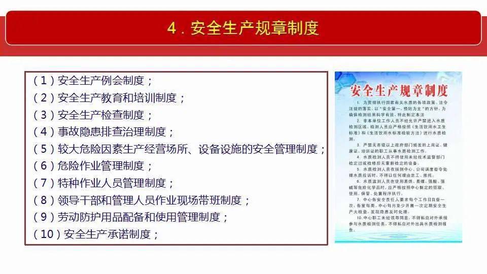 新澳精选资料免费提供|过程释义解释落实,新澳精选资料免费提供，过程释义、解释及落实