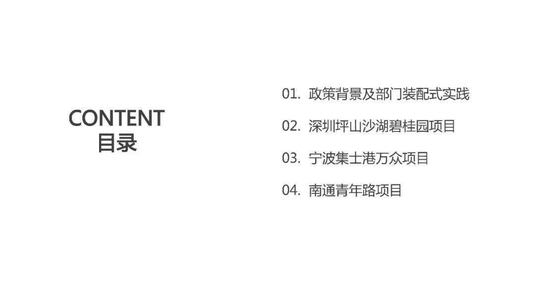 2024新奥正版资料大全免费提供|灵巧释义解释落实,揭秘2024新奥正版资料大全，灵巧释义与落实行动