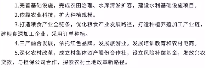 7777788888新版跑狗|能力释义解释落实,探索新版跑狗，能力释义与落实策略