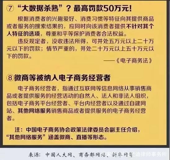 打开澳门全年免费精准资料|特质释义解释落实,打开澳门全年免费精准资料，特质释义、解释与落实的重要性