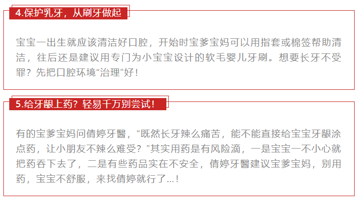 新澳天天开奖资料大全最新54期129期|精细释义解释落实,新澳天天开奖资料解析与落实，精细释义与探讨犯罪问题的重要性