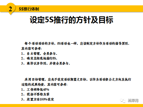 新澳2024今晚开奖资料|定性释义解释落实,新澳2024今晚开奖资料，定性释义、解释与落实